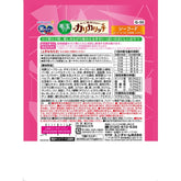 Silver Spoon Delicious Face-Seeing Snacks Karikarich Hairball Care Seafood 60g
